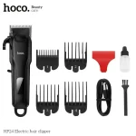 HOCO HP24 7500RPM Professional Electric Hair Clipper (New)