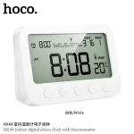 HOCO HX44 Smart Digital Alarm Clock with Indoor Thermometer | LED Display & Thermometer (New)