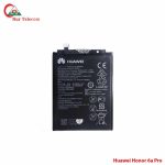 Honor 6A Pro High Quality Battery Price in Bangladesh (New)