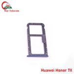 Honor 7X SIM Card Tray Price in Bangladesh (New)