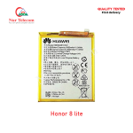 Honor 8 Lite High Quality Battery Price in Bangladesh (New)
