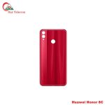 Honor 8C Backshell Back Glass Cover Price in Bangladesh (New)