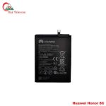 Huawei Honor 8c High Quality Battery Price in Bangladesh (New)