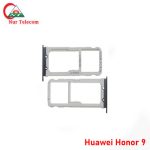 Huawei Honor 9 Sim Card Tray Price in Bangladesh (New)