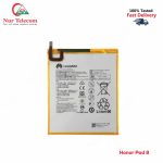 Honor Pad 8 High Quality Battery Price in Bangladesh (New)