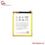 HTC Desire 12 High Quality Battery Price in Bangladesh (New)