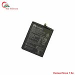 Huawei Nova 7 SE High Quality Battery Price in Bangladesh (New)