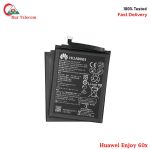 Huawei Enjoy 60x High Quality Battery Price in Bangladesh (New)