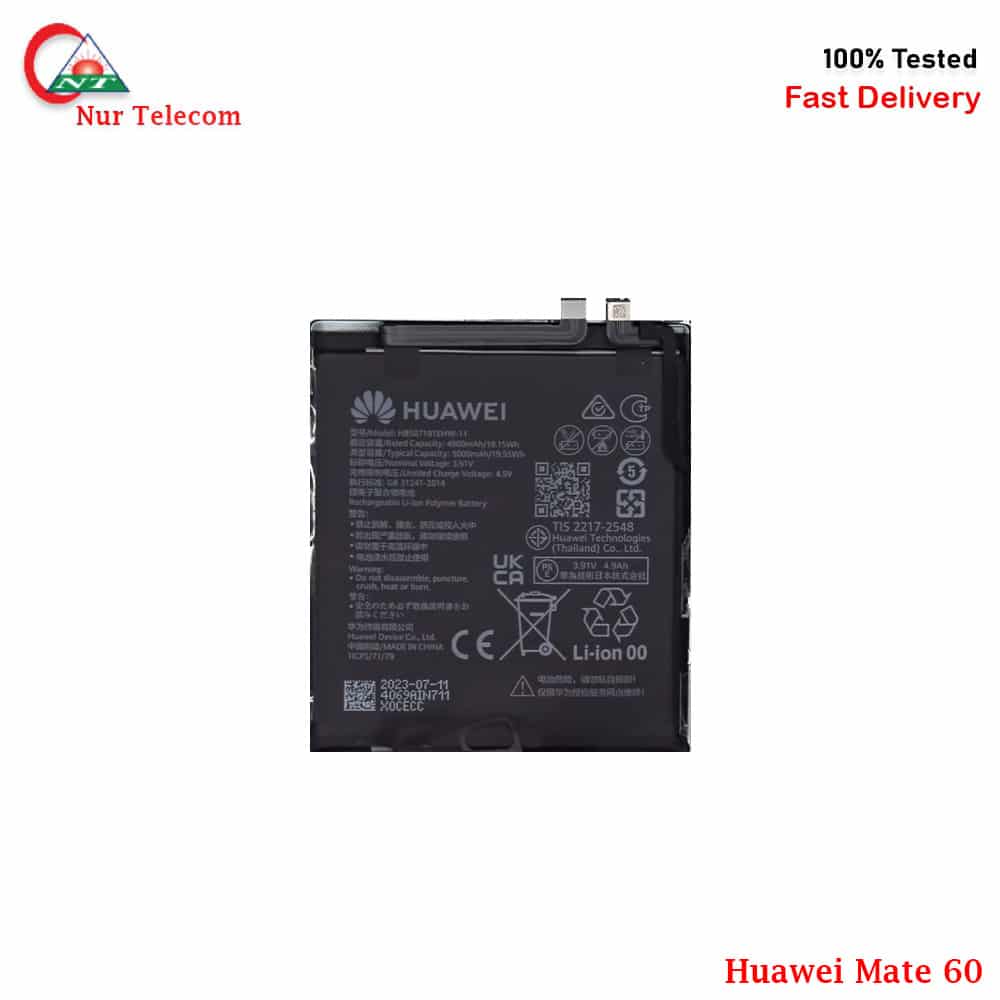 huawei-mate-60-batter Huawei Mate 60 High Quality Battery Price in Bangladesh (New) - Image 1
