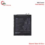 Huawei Mate 60 Pro Plus High Quality Battery Price in Bangladesh (New)