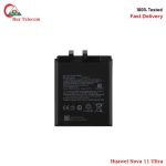 Huawei Nova 11 Ultra High Quality Battery Price in Bangladesh (New)
