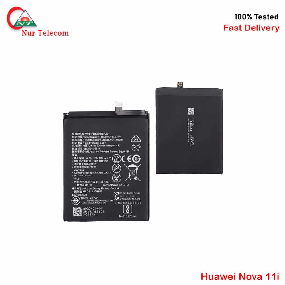 huawei-nova-11i-battery Huawei Nova 11i High Quality Battery Price in Bangladesh (New) - Image 1