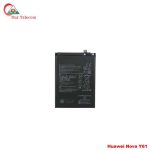 Huawei Nova Y61 High Quality Battery Price in Bangladesh (New)
