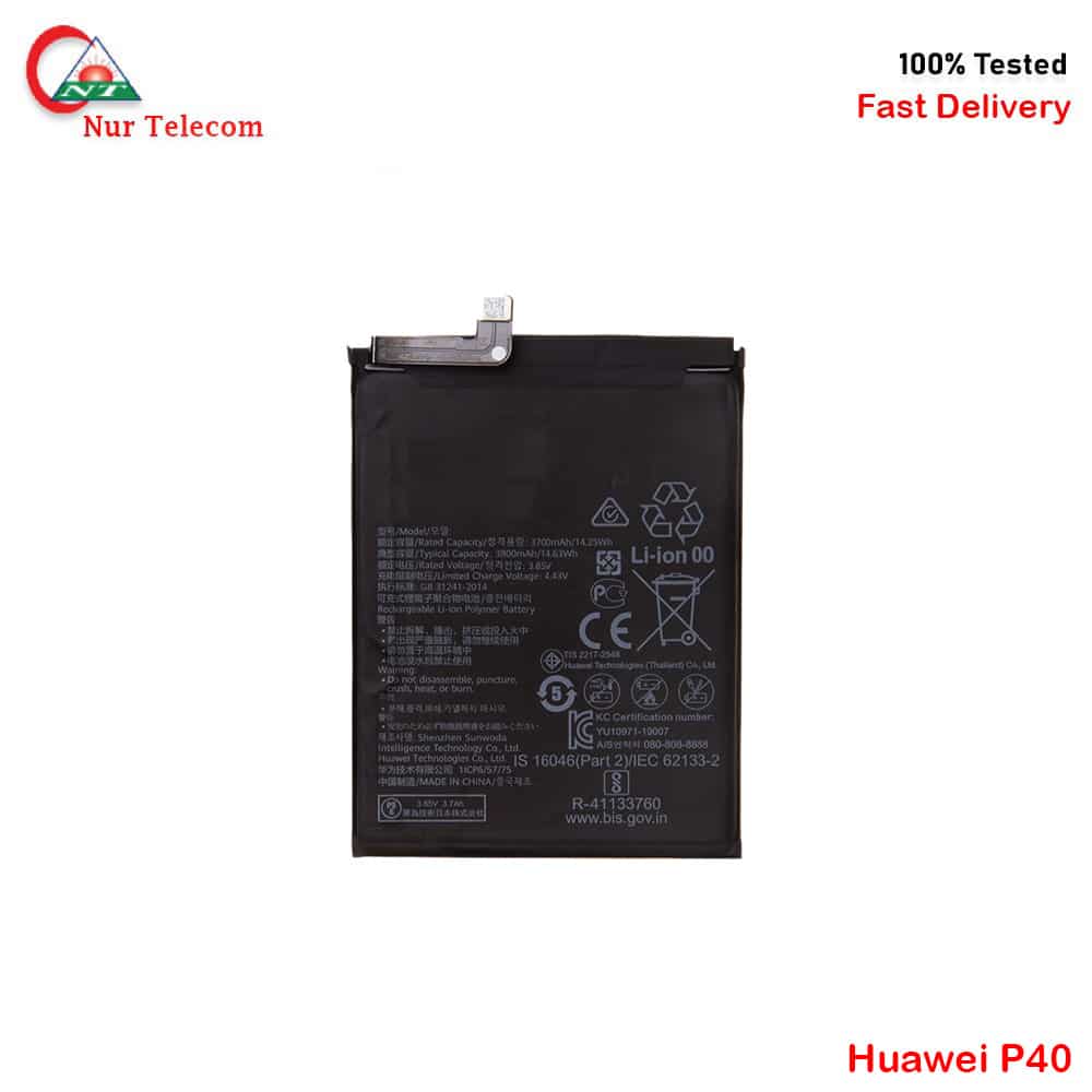huawei-p40-battery Huawei P40 High Quality Battery Price in Bangladesh (New) - Image 1