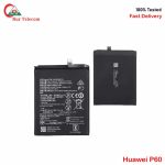 Huawei P60 High Quality Battery Price in Bangladesh (New)