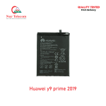 Huawei Y9 Prime 2019 High Quality Battery Price in Bangladesh (New)