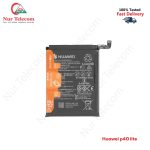 Huawei P40 Lite High Quality Battery Price in Bangladesh (New)