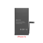 iPhone 14 High Quality Battery Price in Bangladesh (New)