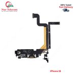 iPhone 15 Charging Port Flex Cable Price in Bangladesh (New)