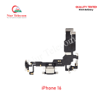 iPhone 16 Charging Logic Price in Bangladesh (New)