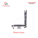 iPhone 16 Plus Charging Logic Price in Bangladesh (New)