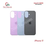 iPhone 17 Backshell Back Glass Cover Price in Bangladesh (New)