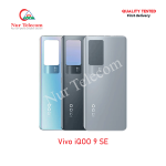 Vivo iQOO 9 SE Backshell Back Glass Cover Price in Bangladesh (New)