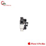 iPhone 14 Pro Max Back Camera Replacement Repair Part Price in Bangladesh (New)