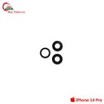 iPhone 14 Pro Camera Glass Price in Bangladesh (New)