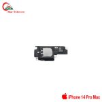 iPhone 14 Pro Max Loud Speaker Price in Bangladesh (New)