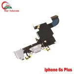iPhone 6s Plus Charging Logic Price in Bangladesh (New)