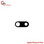 iPhone 8 Plus Camera Glass Price in Bangladesh (New)