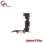 iPhone 8 Plus Charging Logic Price in Bangladesh (New)