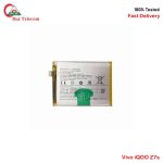 Vivo iQOO Z7s High Quality Battery Price in Bangladesh (New)