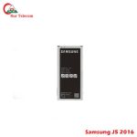Samsung J5 2016 High Quality Battery Price in Bangladesh (New)