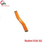 Xiaomi Redmi K30 5G Motherboard Connector flex cable in Bangladesh (New)