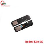 Xiaomi Redmi K30 5G loud speaker Price in Bangladesh (New)