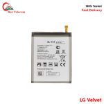 LG Velvet High Quality Battery Price in Bangladesh (New)