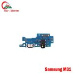 Samsung M31 Charging Logic Price in Bangladesh (New)