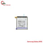 Samsung Galaxy M40 High Quality Battery Price in Bangladesh (New)