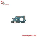 Samsung M52 5G Charging Logic Price in Bangladesh (New)