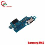 Samsung M62 Charging logic Price in Bangladesh. (New)