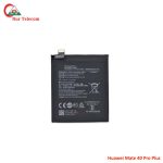 Huawei Mate 40 Pro Plus High Quality Battery Price in Bangladesh (New)