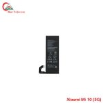 Xiaomi Mi 10 5G High Quality Battery Price in Bangladesh (New)