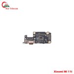 Xiaomi Mi 11i Charging logic board Price in Bangladesh (New)