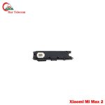Xiaomi Mi Max 2 loud speaker Price in Bangladesh (New)