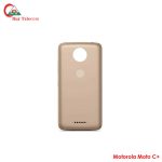 Motorola Moto C Plus Backshell Back Glass Cover Price in Bangladesh (New)