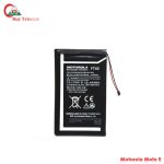 Motorola Moto e High Quality Battery Price in Bangladesh (New)