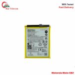 Motorola Moto G82 High Quality Battery Price in Bangladesh (New)