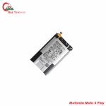 Motorola Moto X Play High Quality Battery Price in Bangladesh (New)